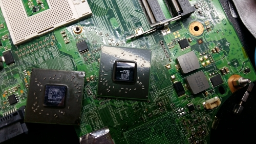 ჩიპის შევლა