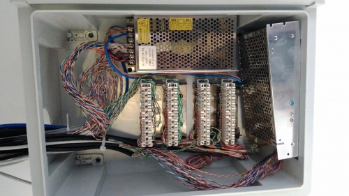 სამონტაჟო ფარი