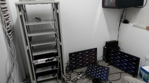 მონიტორინგის ოთახი